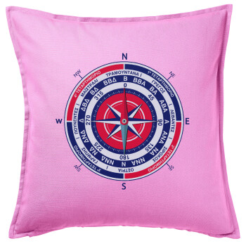 Wind compass, Sofa cushion Pink 50x50cm includes filling