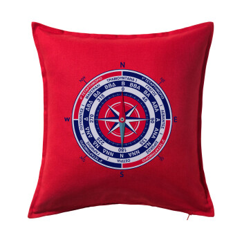 Wind compass, Sofa cushion RED 50x50cm includes filling