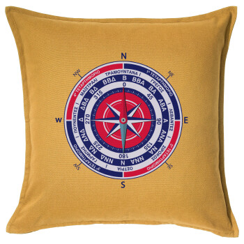 Wind compass, Sofa cushion YELLOW 50x50cm includes filling