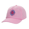 Καπέλο Ενηλίκων Baseball, 100% Βαμβακερό,  ΡΟΖ (ΒΑΜΒΑΚΕΡΟ, ΕΝΗΛΙΚΩΝ, UNISEX, ONE SIZE)