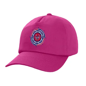 Wind compass, Children's Baseball Cap, 100% Cotton Twill, Fuchsia (COTTON, CHILDREN'S, UNISEX, ONE SIZE)