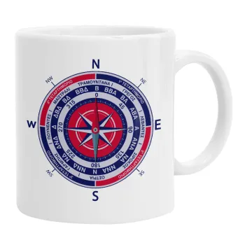Wind compass, Ceramic coffee mug, 330ml