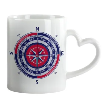 Wind compass, Mug heart handle, ceramic, 330ml