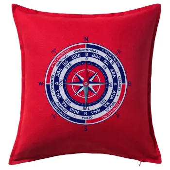 Ανεμολόγιο χάρτης πυξίδα ναυτικού, Μαξιλάρι καναπέ Κόκκινο 100% βαμβάκι, περιέχεται το γέμισμα (50x50cm)