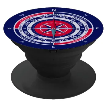 Wind compass, Phone Holders Stand  Black Hand-held Mobile Phone Holder