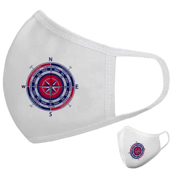 Ανεμολόγιο χάρτης πυξίδα ναυτικού, Μάσκα υφασμάτινη υψηλής άνεσης παιδική (Δώρο πλαστική θήκη)