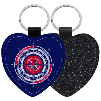 Wind compass, Μπρελόκ PU δερμάτινο glitter καρδιά ΜΑΥΡΟ