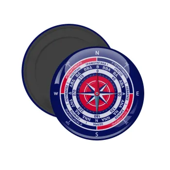 Wind compass, Μαγνητάκι ψυγείου στρογγυλό διάστασης 5cm