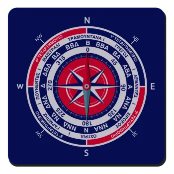 Ανεμολόγιο χάρτης πυξίδα ναυτικού, Τετράγωνο μαγνητάκι ξύλινο 9x9cm