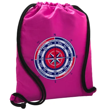 Wind compass, Backpack pouch GYMBAG Fuchsia, with pocket (40x48cm) & thick cords
