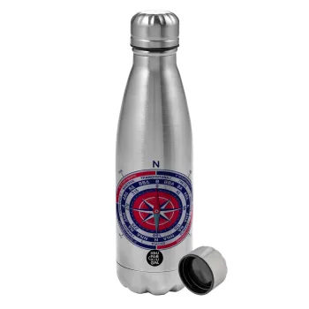 Wind compass, Metallic water bottle, stainless steel, 750ml