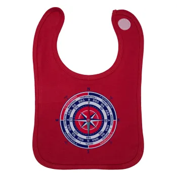 Wind compass, Σαλιάρα με Σκρατς Κόκκινη 100% Organic Cotton (0-18 months)
