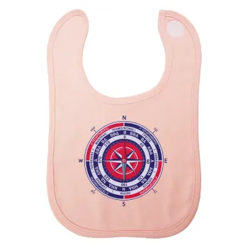 Ανεμολόγιο χάρτης πυξίδα ναυτικού, Σαλιάρα με Σκρατς ΡΟΖ 100% Organic Cotton (0-18 months)