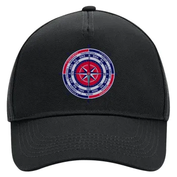 Wind compass, Adult Ultimate Hat BLACK, (100% COTTON DRILL, ADULT, UNISEX, ONE SIZE)
