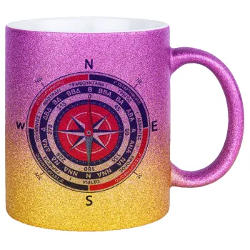 Ανεμολόγιο χάρτης πυξίδα ναυτικού, Κούπα Χρυσή/Ροζ Glitter, κεραμική, 330ml