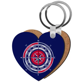 Ανεμολόγιο χάρτης πυξίδα ναυτικού, Μπρελόκ Ξύλινο καρδιά MDF