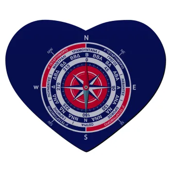 Ανεμολόγιο χάρτης πυξίδα ναυτικού, Mousepad καρδιά 23x20cm