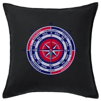 Ανεμολόγιο χάρτης πυξίδα ναυτικού, Μαξιλάρι καναπέ Μαύρο 100% βαμβάκι, περιέχεται το γέμισμα (50x50cm)
