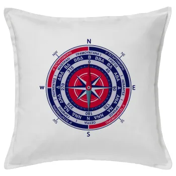 Ανεμολόγιο χάρτης πυξίδα ναυτικού, Μαξιλάρι καναπέ ΛΕΥΚΟ 100% βαμβάκι, περιέχεται το γέμισμα (50x50cm)
