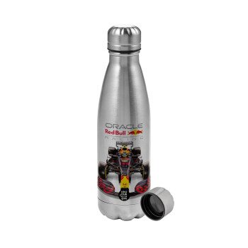 Redbull Racing Team F1, Μεταλλικό παγούρι νερού, ανοξείδωτο ατσάλι, 750ml