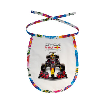 Redbull Racing Team F1, Σαλιάρα μωρού αλέκιαστη με κορδόνι Χρωματιστή