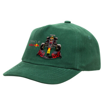 Redbull Racing Team F1, Καπέλο παιδικό Baseball, 100% Βαμβακερό, Low profile, Πράσινο