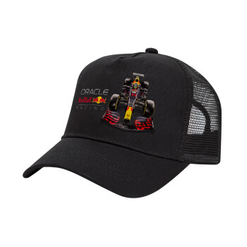 Redbull Racing Team F1, Καπέλο Trucker με Δίχτυ, Μαύρο, (ΒΑΜΒΑΚΕΡΟ, ΠΑΙΔΙΚΟ, UNISEX, ONE SIZE)