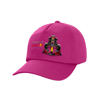 Redbull Racing Team F1, Καπέλο παιδικό Baseball, 100% Βαμβακερό,  purple