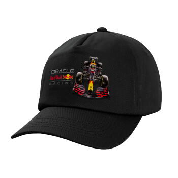 Redbull Racing Team F1, Καπέλο Baseball, 100% Βαμβακερό, Low profile, Μαύρο