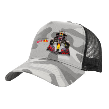 Redbull Racing Team F1, Καπέλο Structured Trucker, (παραλλαγή) Army Camo