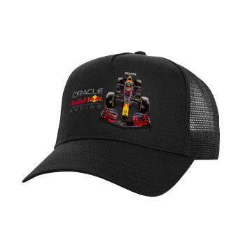 Redbull Racing Team F1, Καπέλο Structured Trucker, Μαύρο, 100% βαμβακερό