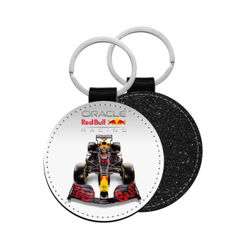 Redbull Racing Team F1, Μπρελόκ Δερματίνη, στρογγυλό ΜΑΥΡΟ (5cm)