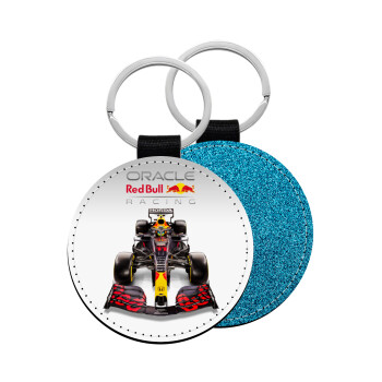 Redbull Racing Team F1, Μπρελόκ Δερματίνη, στρογγυλό ΜΠΛΕ (5cm)