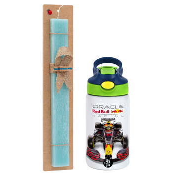 Redbull Racing Team F1, Πασχαλινό Σετ, Παιδικό παγούρι θερμό, ανοξείδωτο, με καλαμάκι ασφαλείας, πράσινο/μπλε (350ml) & πασχαλινή λαμπάδα αρωματική πλακέ (30cm) (ΤΙΡΚΟΥΑΖ)