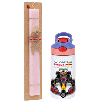 Redbull Racing Team F1, Πασχαλινό Σετ, Παιδικό παγούρι θερμό, ανοξείδωτο, με καλαμάκι ασφαλείας, ροζ/μωβ (350ml) & πασχαλινή λαμπάδα αρωματική πλακέ (30cm) (ΡΟΖ)
