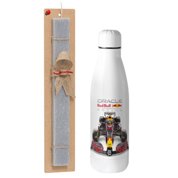 Redbull Racing Team F1, Πασχαλινό Σετ, μεταλλικό παγούρι Inox (700ml) & πασχαλινή λαμπάδα αρωματική πλακέ (30cm) (ΓΚΡΙ)