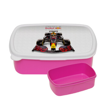 Redbull Racing Team F1, ΡΟΖ παιδικό δοχείο φαγητού (lunchbox) πλαστικό (BPA-FREE) Lunch Βox M18 x Π13 x Υ6cm