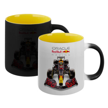 Redbull Racing Team F1, Κούπα Μαγική εσωτερικό κίτρινη, κεραμική 330ml που αλλάζει χρώμα με το ζεστό ρόφημα (1 τεμάχιο)