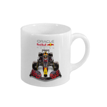 Redbull Racing Team F1, Κουπάκι κεραμικό, για espresso 150ml