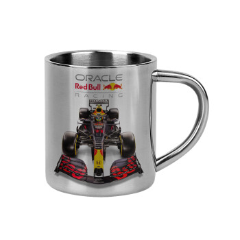 Redbull Racing Team F1, Mug Stainless steel double wall 300ml