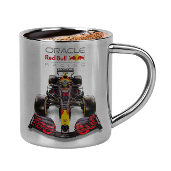 Redbull Racing Team F1, Κουπάκι μεταλλικό διπλού τοιχώματος για espresso (220ml)