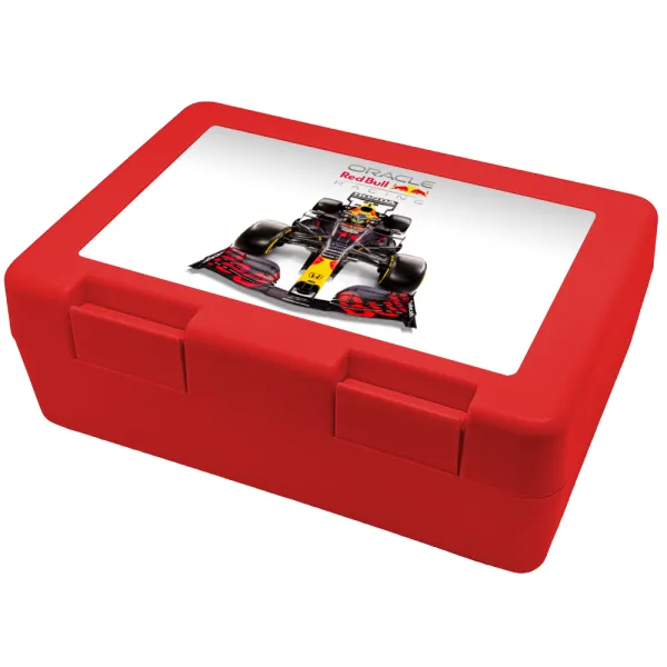 Redbull Racing Team F1 — Παιδικό δοχείο κολατσιού ΚΟΚΚΙΝΟ 185x128x65mm (BPA free πλαστικό)