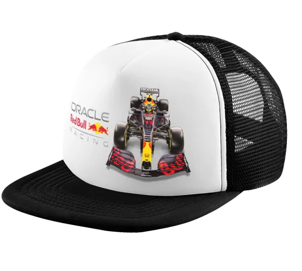 Redbull Racing Team F1 — 1