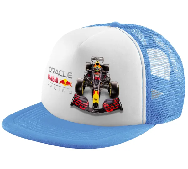 Redbull Racing Team F1 — 1