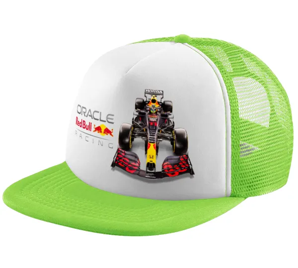 Redbull Racing Team F1 — 1