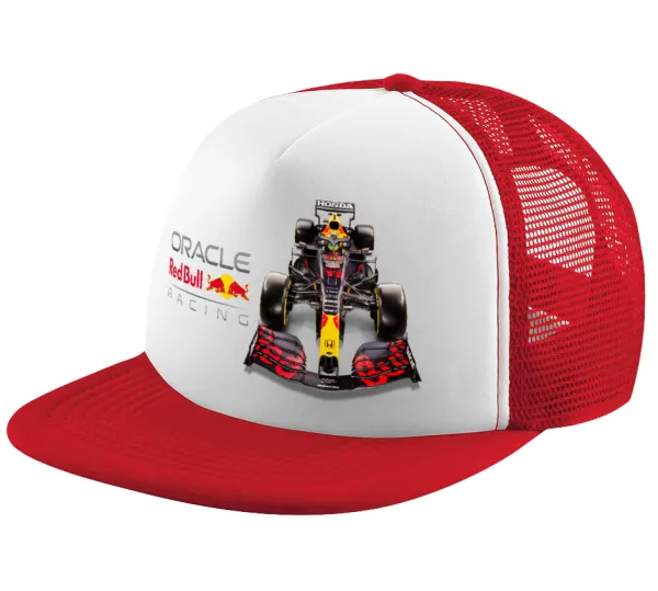 Redbull Racing Team F1 — 1