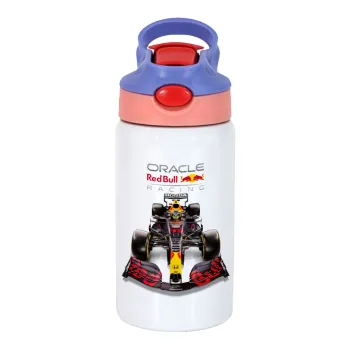 Redbull Racing Team F1, Παιδικό παγούρι θερμό, ανοξείδωτο, με καλαμάκι ασφαλείας, ροζ/μωβ (350ml)