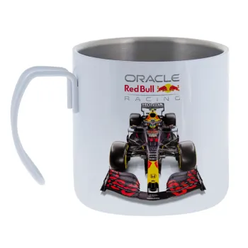 Redbull Racing Team F1 — Κούπα Ανοξείδωτη διπλού τοιχώματος 400ml