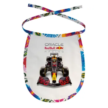 Redbull Racing Team F1, Σαλιάρα μωρού αλέκιαστη με κορδόνι Χρωματιστή