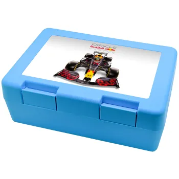 Redbull Racing Team F1, Children's cookie container LIGHT BLUE 185x128x65mm (BPA free plastic)